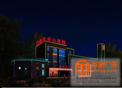 樓宇亮化工程的建設應該分幾步走