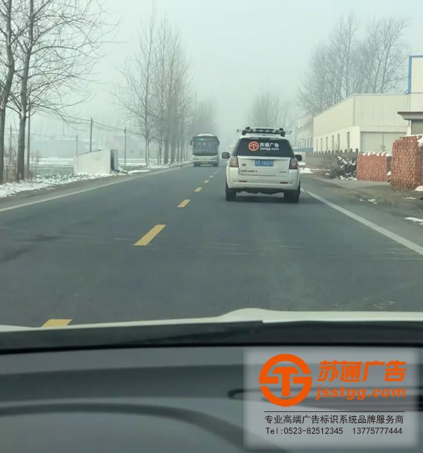 蘇通廣告真情送關懷，用愛溫暖一個家！探訪慰問貧困空巢老人！
