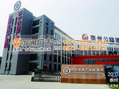 不注重品牌形象統一性，企業之路越走越窄