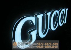 廣告設計不斷吸取了經(jīng)驗提升產品的完美度