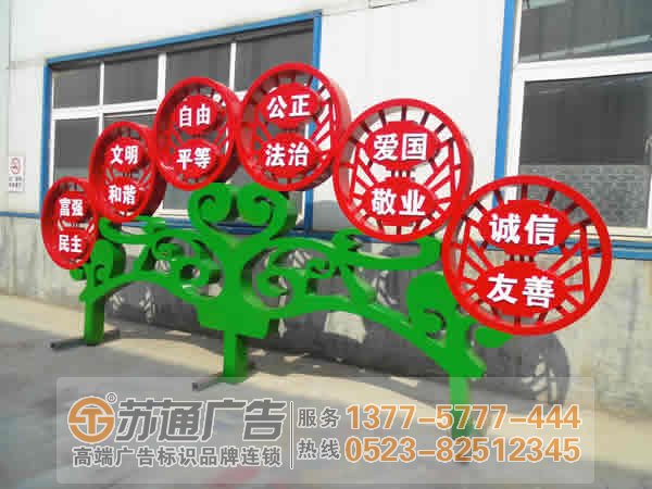 標識標牌制作廠家,標識標牌廠家,標識標牌加工定做 標識標牌制作廠家,標識標牌廠家,標識標牌加工定做