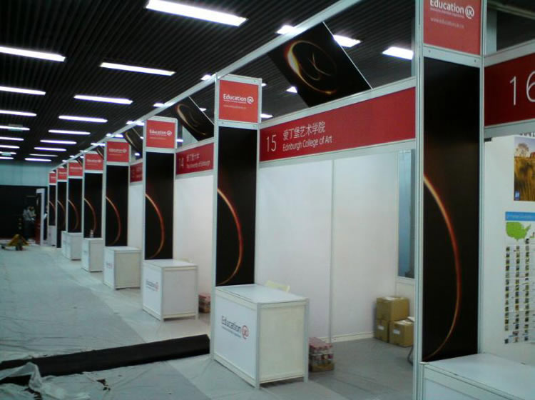 鋁料標攤布展