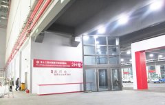 杭州展覽展示制作公司分析展覽展會廣大用戶應該注意些什么？