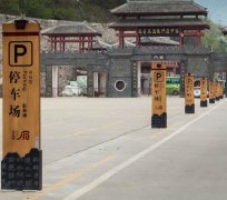 泰州廣告公司導視牌制作最常見的材料有哪些？