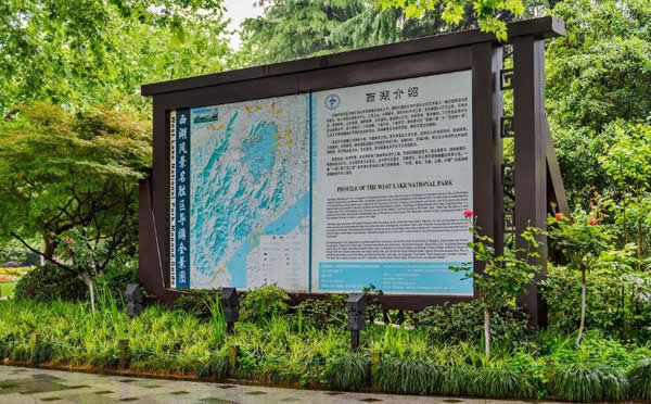 旅游景區(qū)導(dǎo)覽標(biāo)識圖制作公司