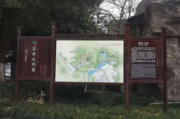 旅游景區(qū)標(biāo)識標(biāo)牌生產(chǎn)廠家