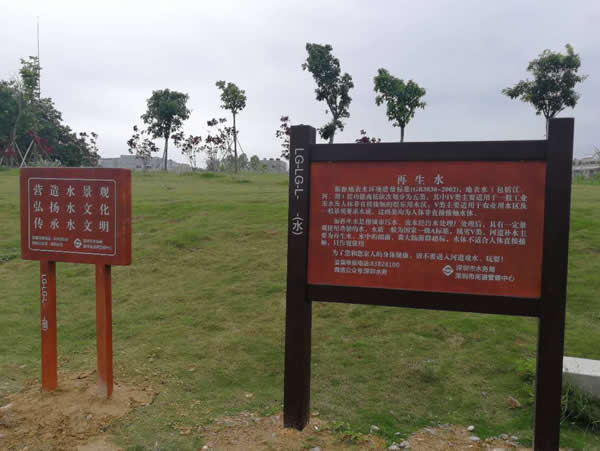 旅游景區(qū)房地產(chǎn)標標牌定制加工