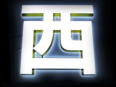 迷你發光字產品提點與應用范圍的解讀