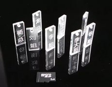 三維立體發光字軟膜標識制作加工運用那些工藝