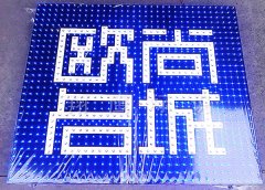 2019年廣告公司發(fā)展指南19條