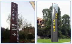 精神堡壘設(shè)計制作到安裝結(jié)束需要多久