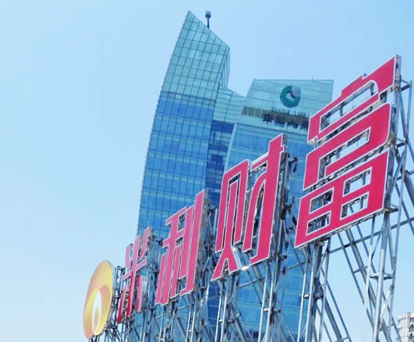 樓頂發(fā)光字設計制作公司