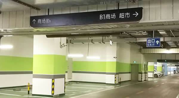 網(wǎng)印標(biāo)識標(biāo)牌制作公司