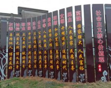 鹽城社區(qū)長廊黨建標識標牌設(shè)計制作要做好技術(shù)工藝
