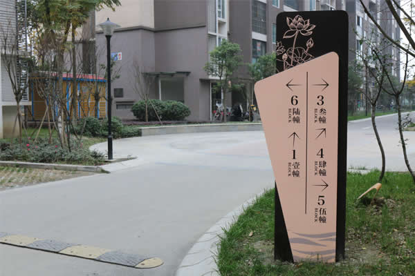 標(biāo)識(shí)標(biāo)牌制作公司
