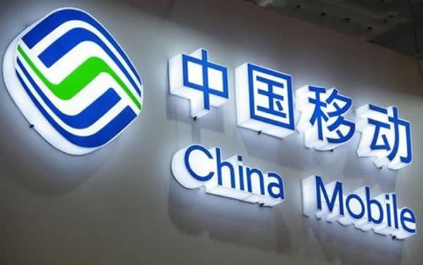 中國移動門頭招牌制作安裝