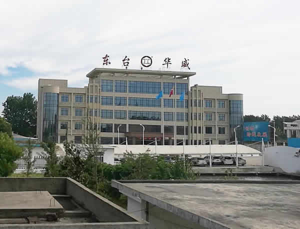 鹽城東臺華威樓頂發(fā)光字制作安裝