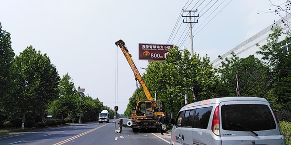泰州海陵智慧動力小鎮(zhèn)交通指示牌制作安裝 泰州海陵智慧動力小鎮(zhèn)交通指示牌制作安裝
